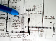 設計業務イメージ04